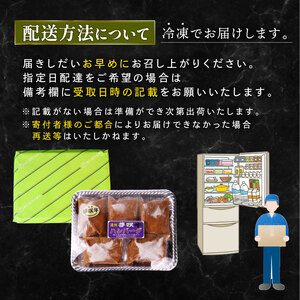 黒毛和牛ハンバーグ 180g × 4個 【栗山商店】 ハンバーグ