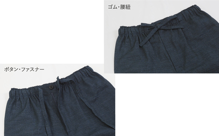 【男性用/日本製】 三河木綿 作務衣 メンズ 上下セット 綿100%_LL／ネイビー【G0535】