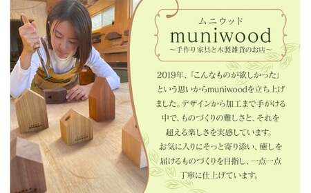 北欧調の木製ポールハンガー 100cm (メープル材) コートやカバン、帽子をオシャレに掛けられる♪ [0643]