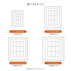 ホットとろーりブランケット（エアロゲル）　【ハーフ100×140cm】モスグレー _ タオルケット 毛布 〔Qc177-mg〕