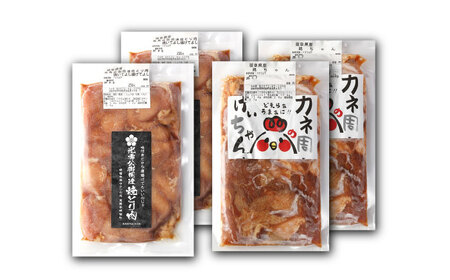 恵那どり 鶏ちゃんと光秀公御用達焼きとり肉（しょうゆ味） 計4袋セット【スピード配送】/ 恵那市 / カネ周 [AUAY005]
