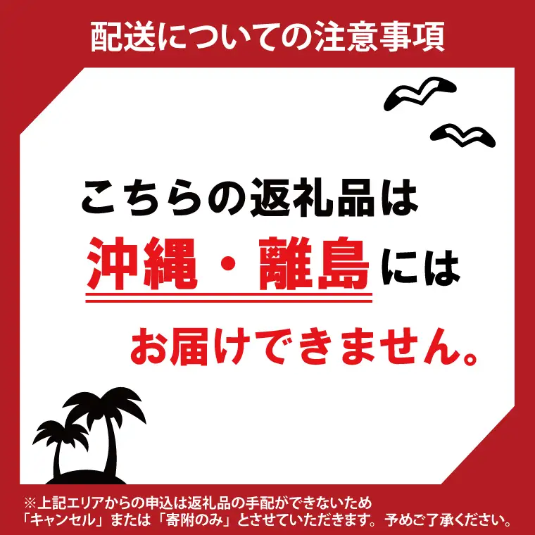 【6ヶ月定期便】【金賞農家が栽培した家庭用米】立神米 ゆうだい21（白米）5kg×6回【谷田部農産】令和8年産｜茨城県 大子町 米 コンテスト 受賞 生産者 大子産米 産地直送 令和8年産（BT076）