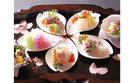【京都・天橋立】宮津温泉 料理旅館「茶六別館」全プランに使える宿泊クーポン券 15,000円分 myz00 myz11 myz15