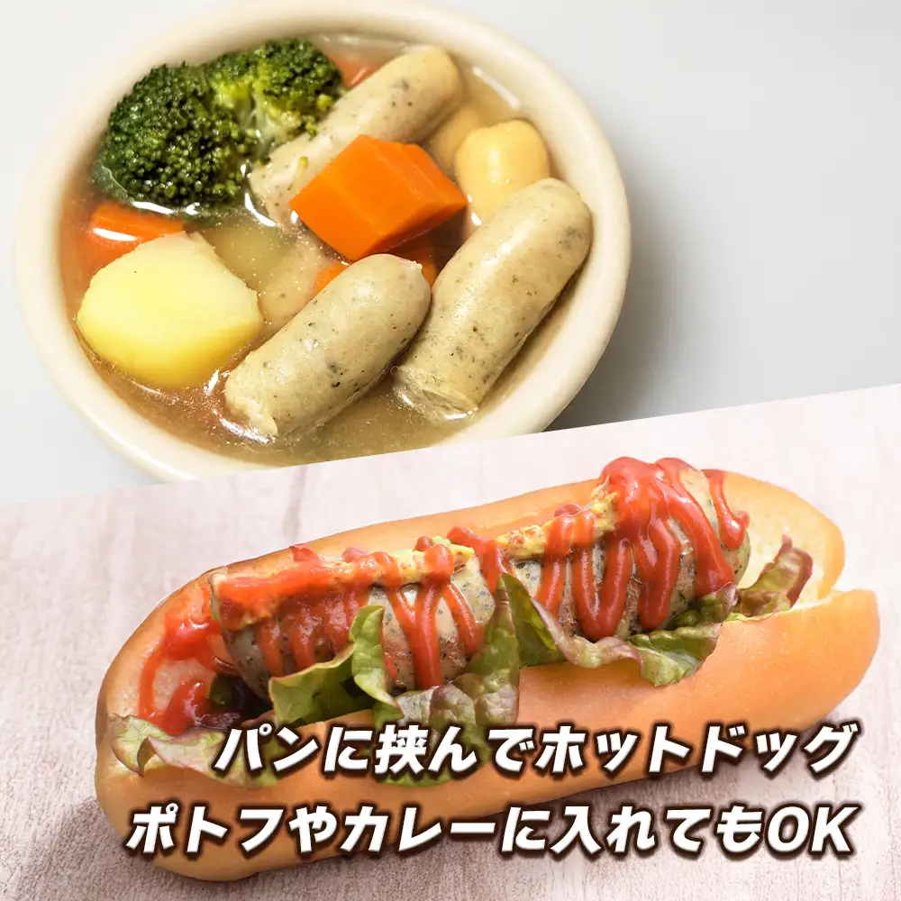 生ポークソーセージ　15本入 ソーセージ
