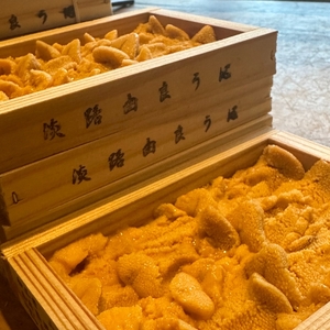 いたりあ亭 ミシュラン掲載 食事券 2000円分 いたりあ亭 洲本市
