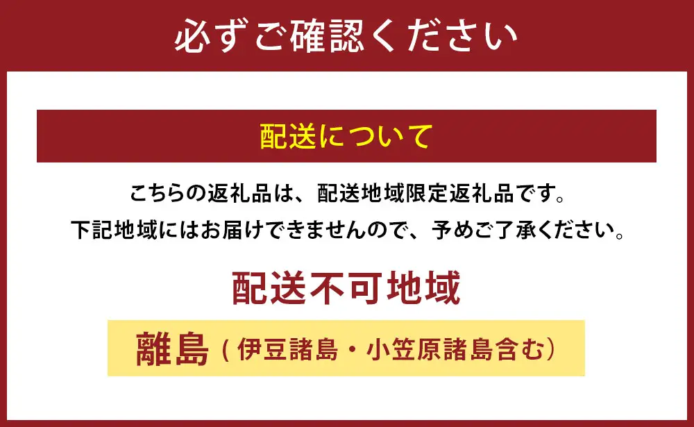 石橋餅加工所 杵つきもち 計1800g 900g×2袋 餅 おもち 肥よくもち米 もち米 きねつきもち 冷凍 送料無料 福岡県 うきは市
