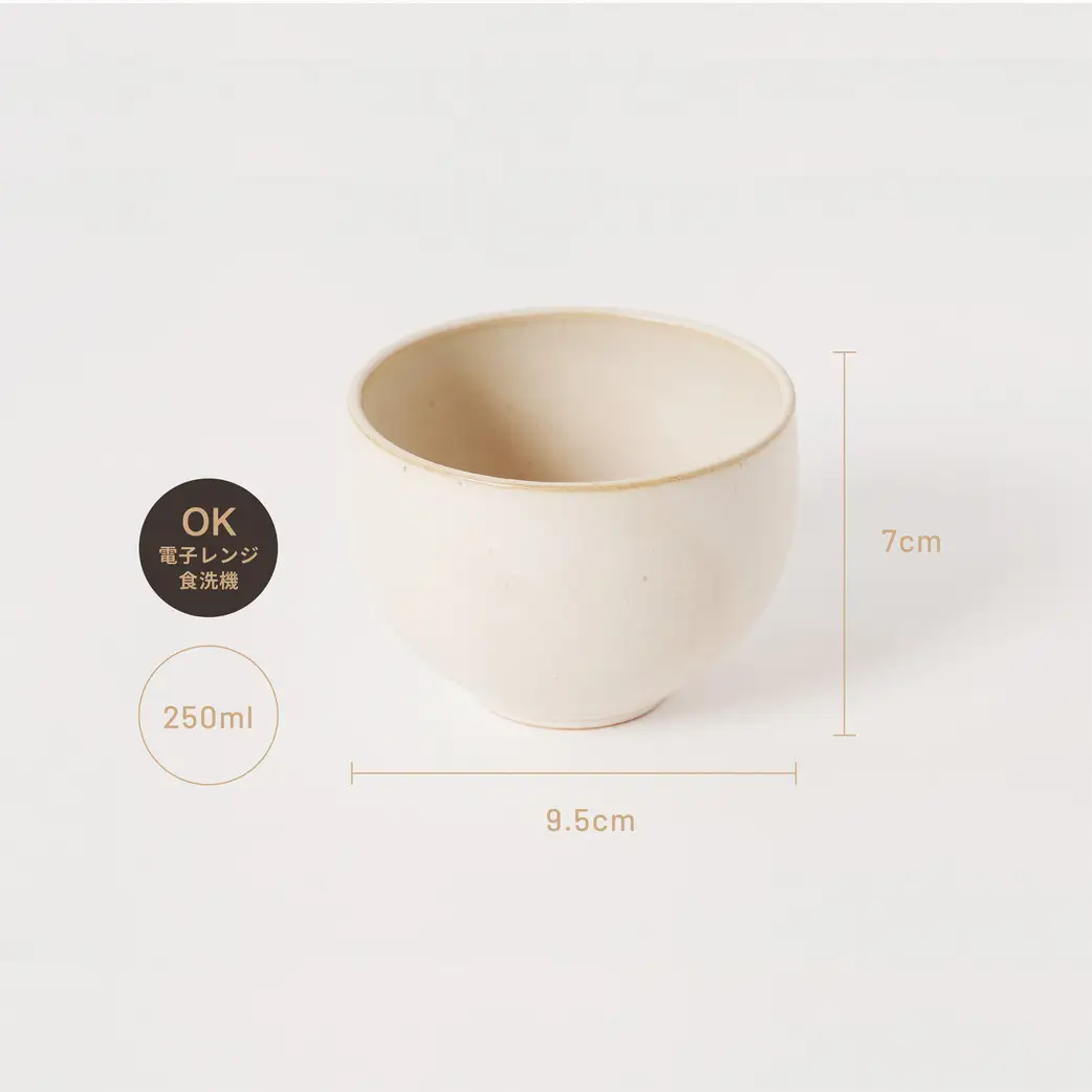 【fuuu】茶かざり抹茶碗 桐箱入〈富士山白色〉｜京都 清水焼 抹茶椀 人気 おしゃれ