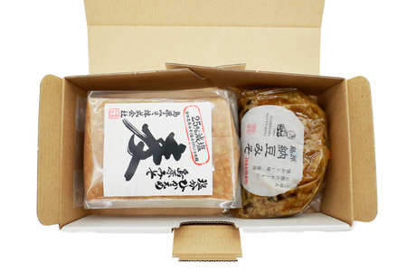 BJ474 減塩麦みそ 500g 島原納豆みそ 300g