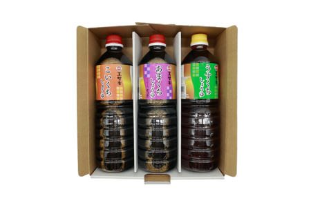 AJ476 醤油 (甘口1L・濃口1L･淡口1L）3本セット