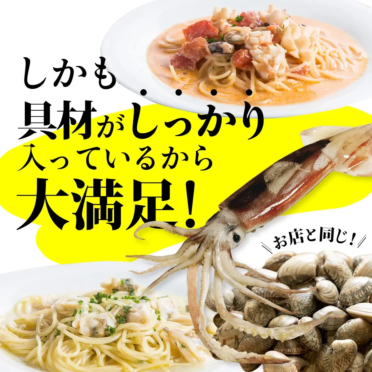 レンジパスタ 定番7個セット 定期便3ヶ月  パスタ