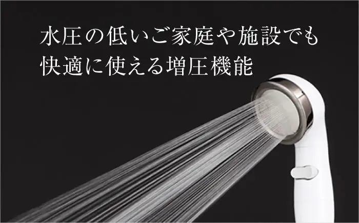 シャワーヘッド BIRAKU2 ホワイト YA-WC60 シャワーヘッド BLBN002