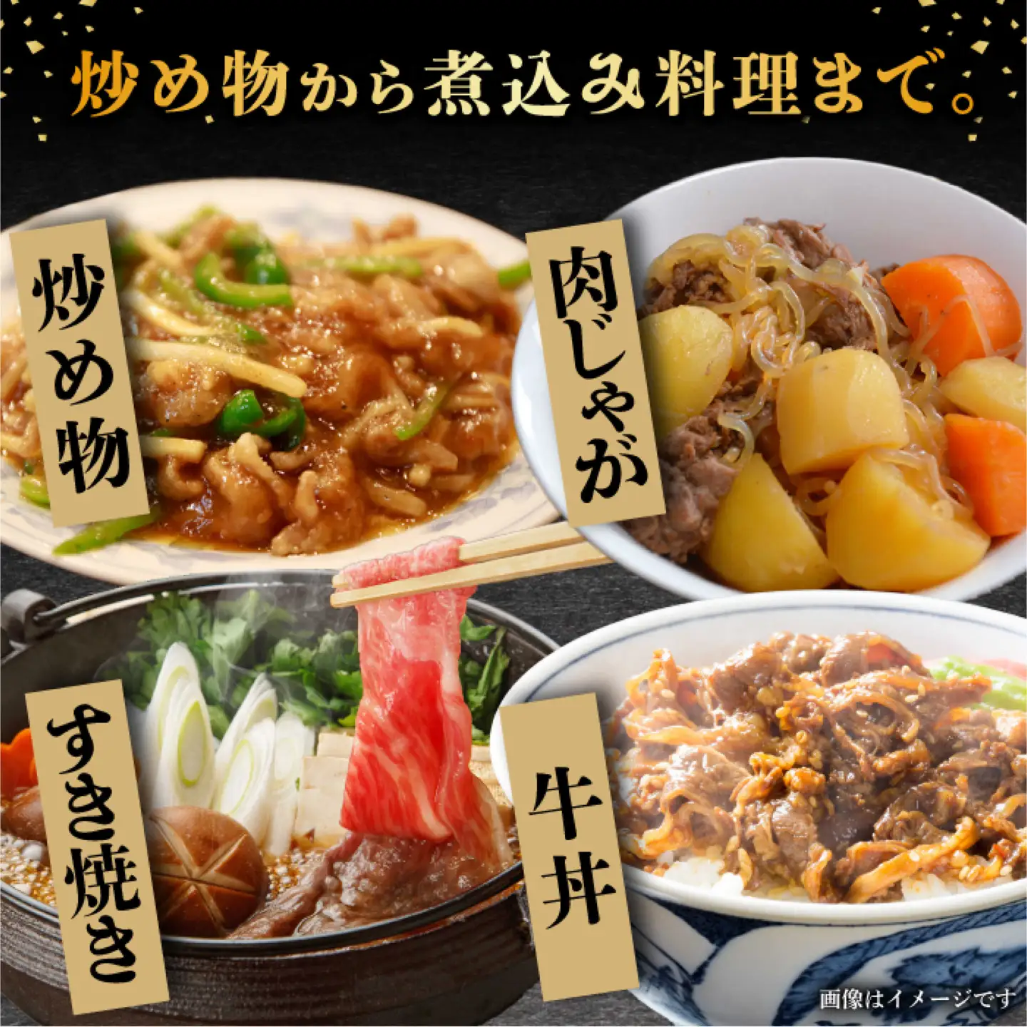 【10月発送】【飛騨牛】 切り落とし 500g 和牛 ブランド牛 国産 牛肉 多治見市 / 渡辺精肉店 [TAZ004-10]
