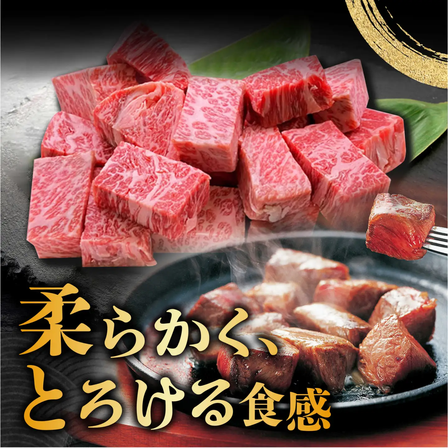 【10月発送】飛騨牛 サイコロステーキ 部位おまかせ 500g A5等級 和牛 ブランド牛 国産 牛肉 多治見市 / 渡辺精肉店 [TAZ038-10]