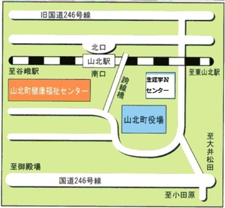 さくらの湯利用券　一般用（高校生以上）11枚（10枚購入で1回分お得）