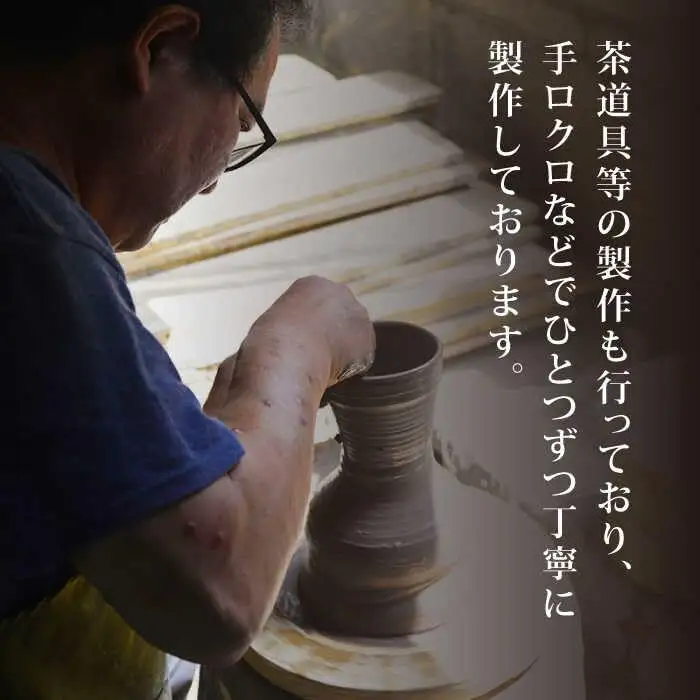 【花泉窯】有田焼 茶香炉 さくら模様 白 [UAU002] 茶香炉