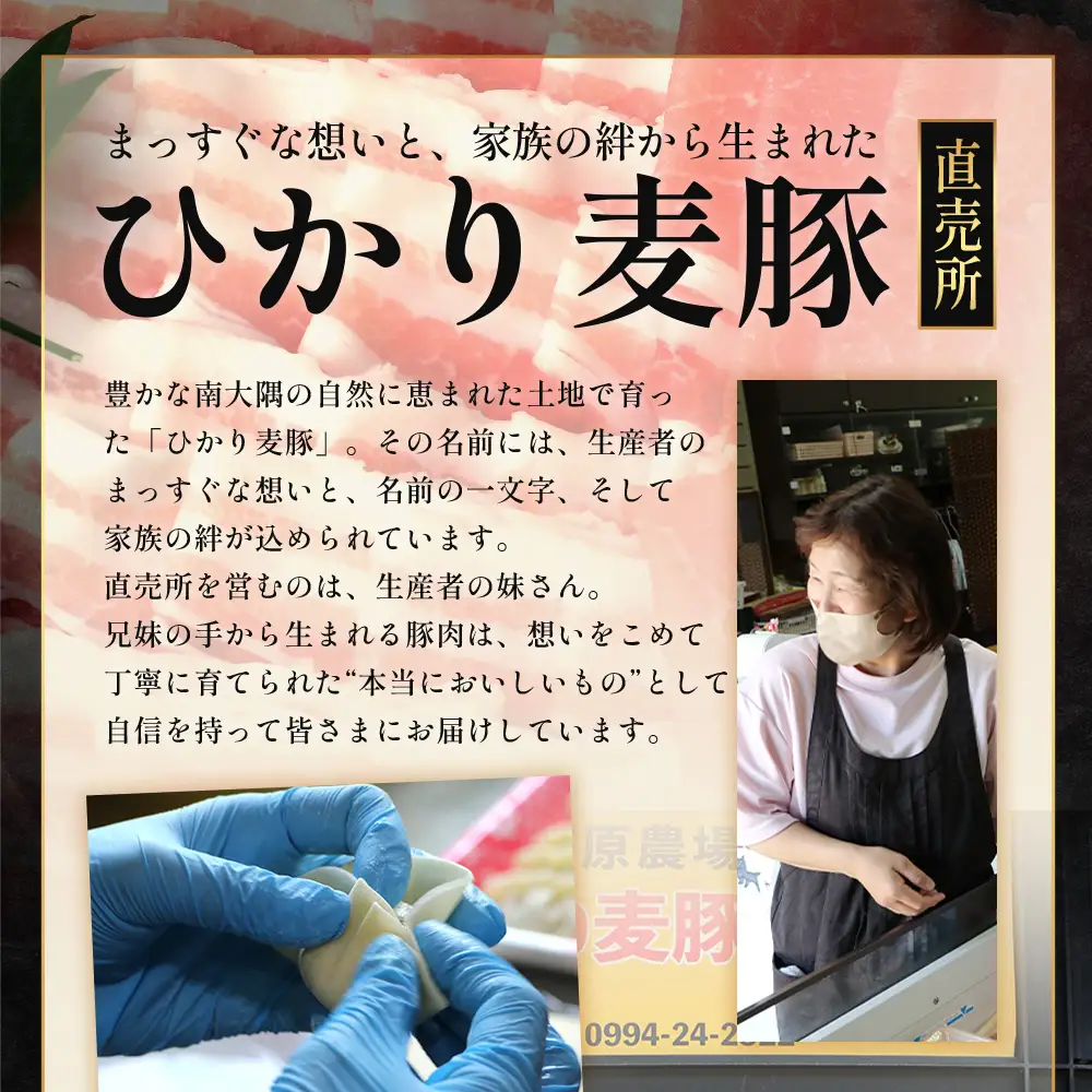 【定期便全3回】鹿児島県産 ひかり麦豚 しゃぶしゃぶ 食べ比べセット 約1kg（200g×5パック） トレーなし 冷凍 HM-14 | 肉 お肉 にく 豚肉 ロース 肩ロース バラ肉 スライス 真空冷凍 産地直送 新鮮 小分け 甘み 産地直送 鹿児島県 南大隅町 ひかり麦豚直売所