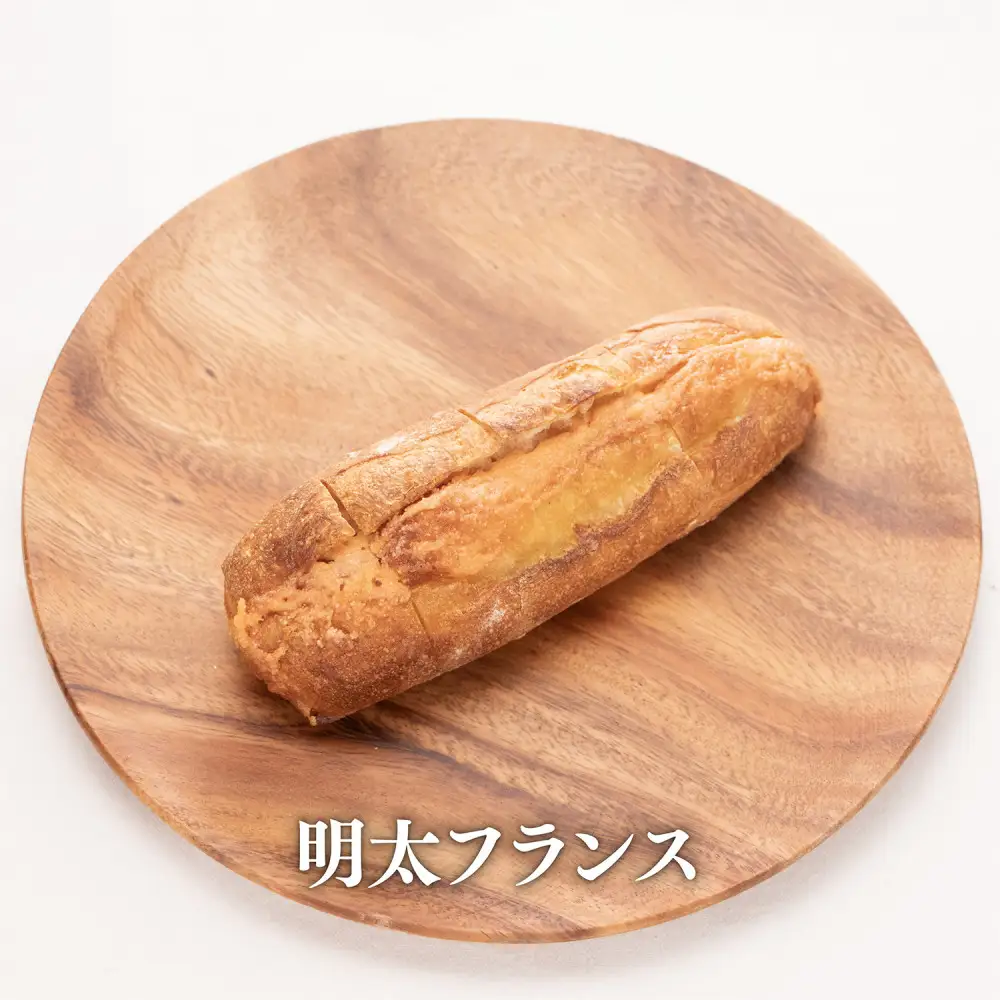 ベーカリーピカソ大人気パン7個セット