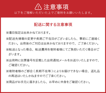 岩手美味だより 前沢牛入り釜飯 4食分 [R0004]