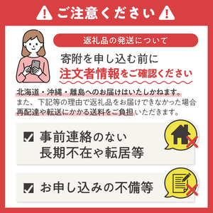 ボックスティッシュ 1箱 日用品 エコ 防災 備蓄 消耗品 生活雑貨 生活用品 ウォーター 水 ティッシュペーパー 紙 ペーパー 生活必需品 花粉症 柔らかい 富士市 【配送不可地域：北海道・沖縄・離島】 [sf077-162]