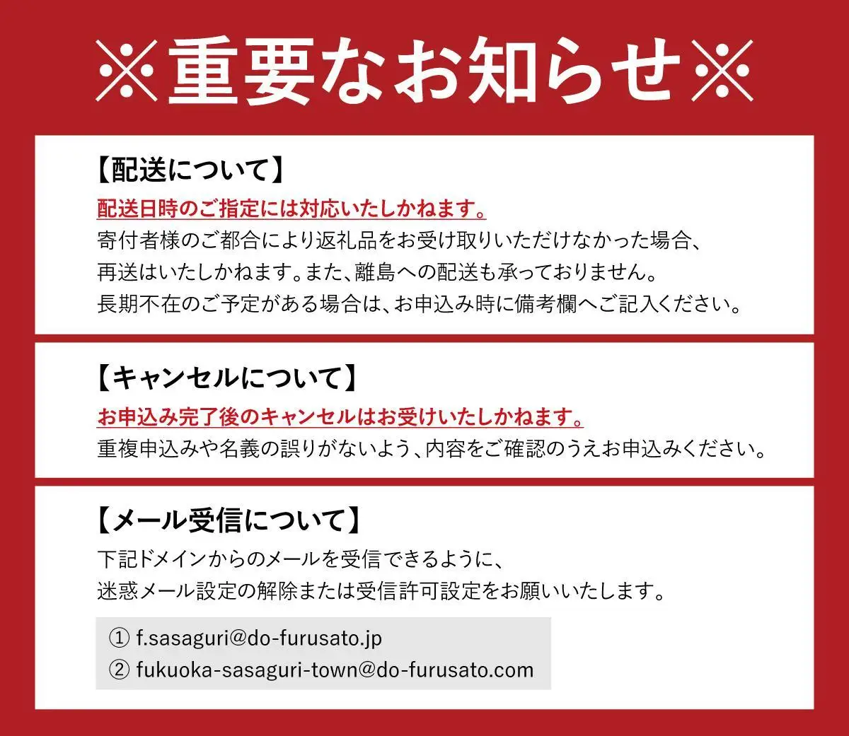 ヒノキ香るオーガニックコットン生地のベビーピロー 柔らかめ/ひのきおが100g 動物柄（ベージュに生成り柄）