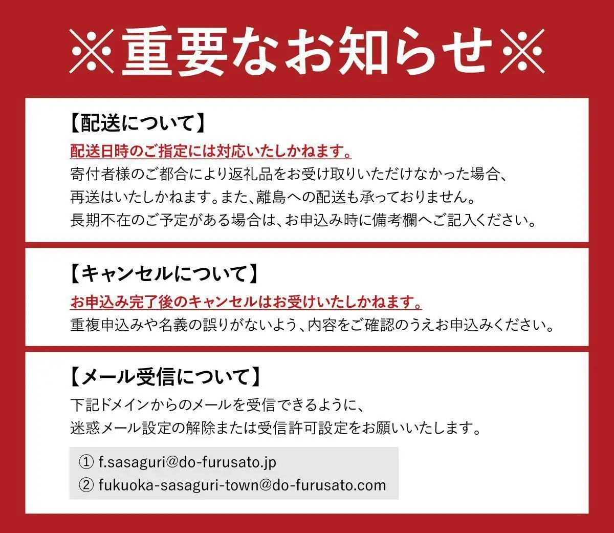 ヒノキ香るオーガニックコットン生地のベビーピロー 硬め/ひのきおが200g 動物柄（生成りにベージュ柄）