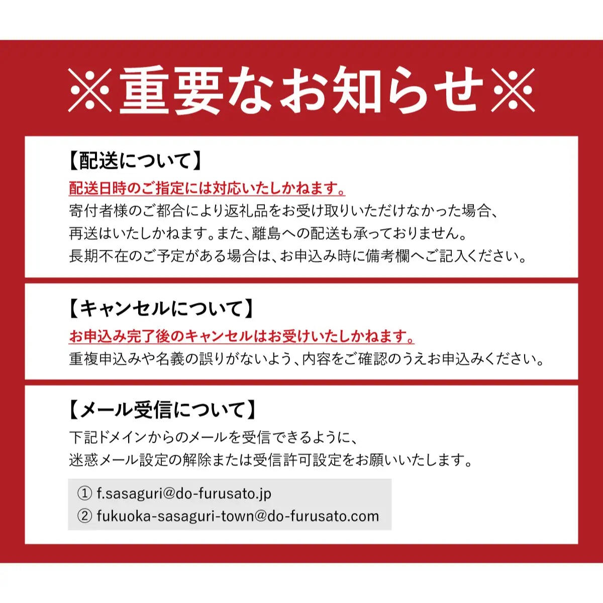 ヒノキ香るオーガニックコットンリネン生地のピロー（大人用） ドット柄（生成りにベージュ柄）