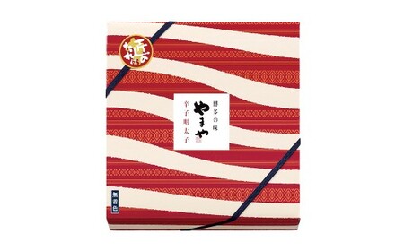 【やまや】 美味博多織 辛子明太子 350g ＆ たれ 40g たれ付き 明太子 明太 魚卵 めんたいこ 海鮮 海の幸 九州 福岡県 嘉麻市 冷蔵