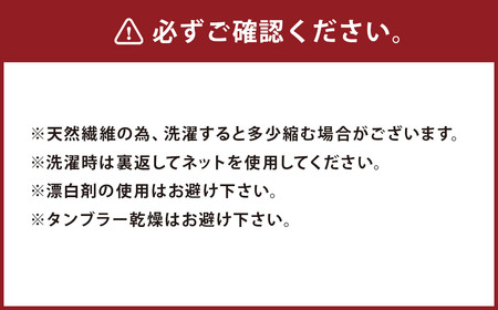 【選べるサイズ】 【藤巻百貨店】 ＜うなぎの寝床＞ 別注 紺縞 MONPE （もんぺ） Farmers’ MONPE Lサイズ ／ もんぺ 股引 ももひき ボトムス ズボン ネイビー 綿 コットン 部屋着 ファッション ギフト プレゼント 日本製