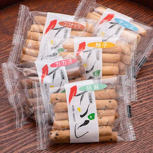 西川屋 元祖ケンピ・バラエティセット (元祖ケンピ1箱・ケンピバラエティ5種×各1袋・梅不し1箱・栗どらやき4個入) / 芋けんぴ 芋ケンピ 芋 けんぴ ケンピ おやつ さつまいも さつま芋 和菓子 芋スイーツ 高知県 高知 【西川屋老舗】[ATHS010]