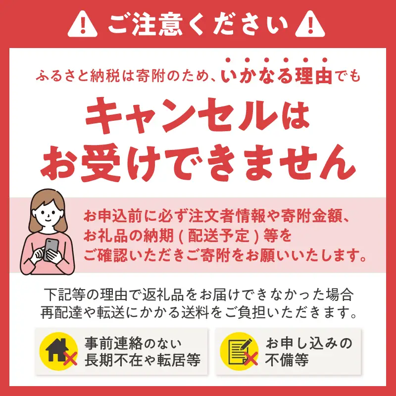 定期便 トイレットペーパー パルナップシスター シングル 3回 2パック (1パック12R) パルプ100％ 芳香 日用品 防災 備蓄 消耗品 生活雑貨 生活用品 紙 ペーパー 生活必需品 毎月発送 富士市 [sf002-487]