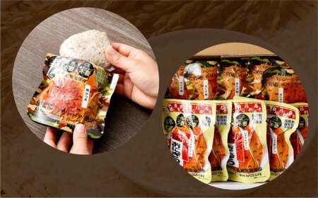 5年保存！ 備蓄おにぎり食べ比べ （コーン醤油+梅かつお） 各10個 計20個セット （100g×20個） 計2kg おにぎり ご飯 ごはん 梅 うめ かつお カツオ 5年 非常備蓄食料 非常食 防災 保存食 備蓄 長期保存 非常用 ローリングストック 災害備蓄 防災備蓄 食品 おすすめ お取り寄せ