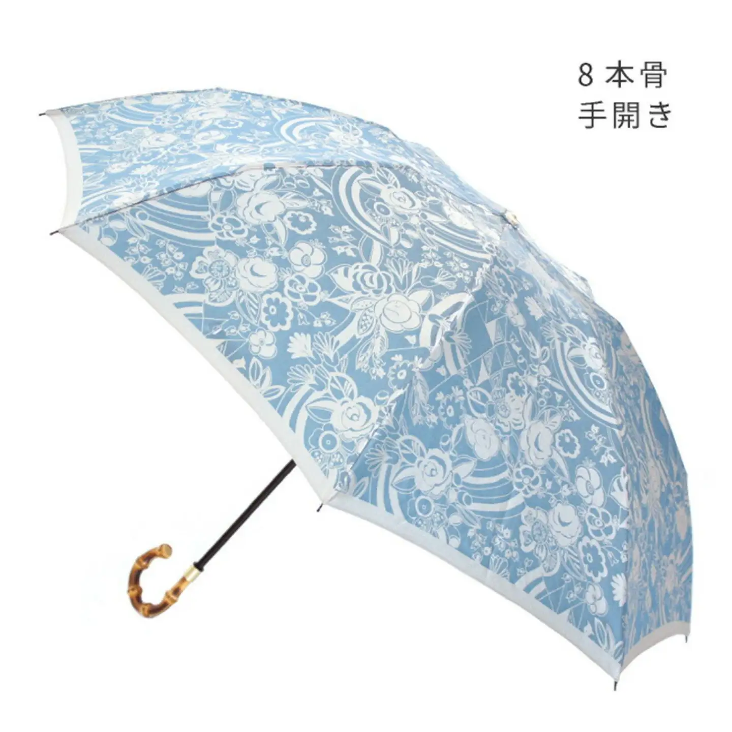 【槙田商店】晴雨兼用折りたたみ傘　kirie　更紗　レイクブルー｜送料無料 槙田商店 傘 雨傘 おしゃれ レディース 贈答 プレゼント ギフト 母の日 誕生日 日本製 女性 長傘 晴雨兼用 ブランド 高品質 婦人用 日傘 UV加工
