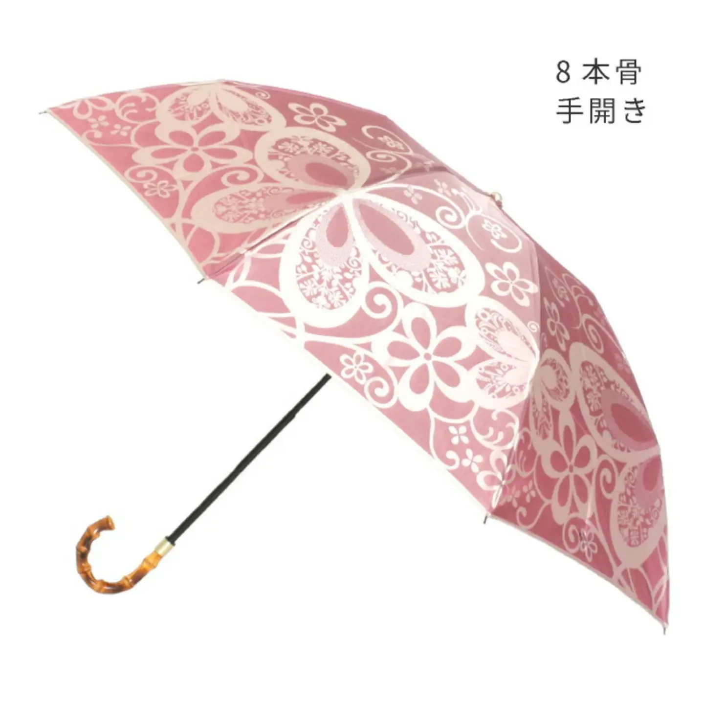 【槙田商店】晴雨兼用折りたたみ傘　kirie　蝶々　ワインレッド｜送料無料 槙田商店 傘 雨傘 おしゃれ レディース 贈答 プレゼント ギフト 母の日 誕生日 日本製 女性 長傘 晴雨兼用 ブランド 高品質 婦人用 日傘 UV加工