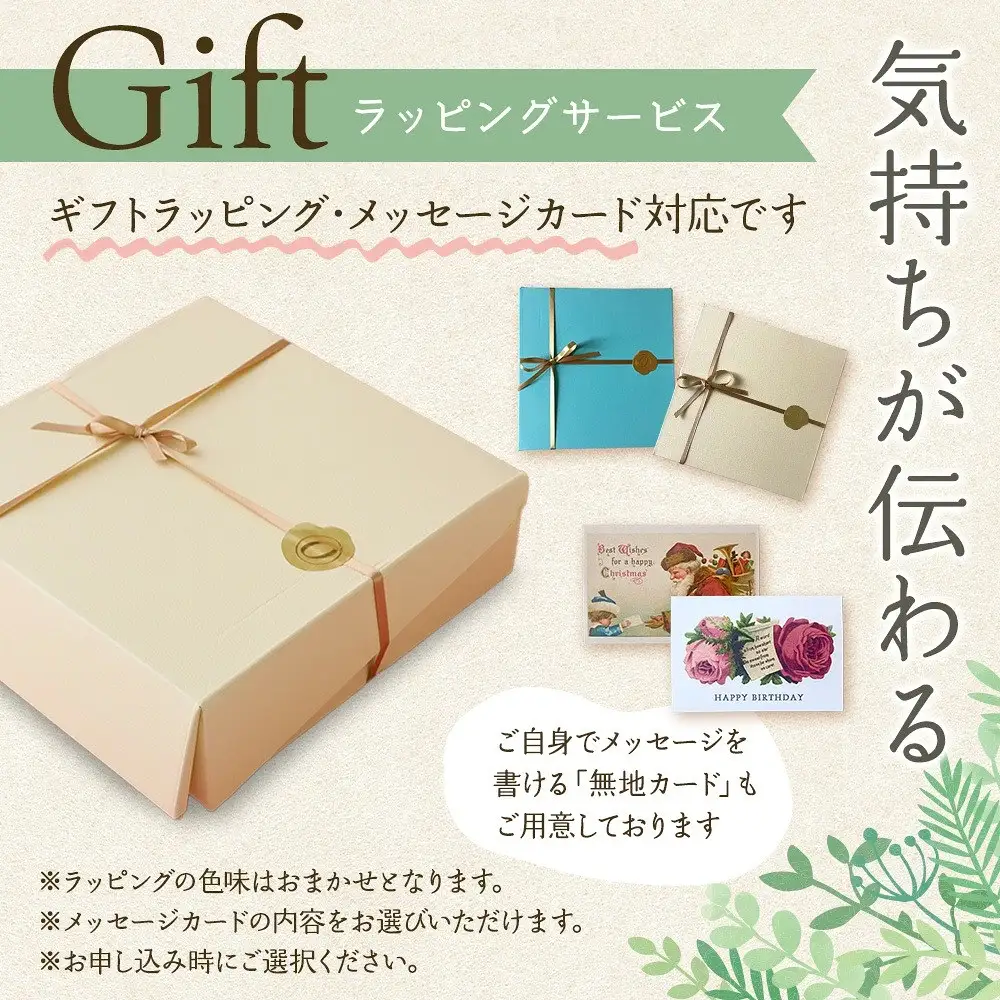 【年内配送】季節のタルト ハーフ＆ハーフ 18cm×1台 | 年内発送 ギフト ラッピング対応 フルーツタルト 旬の果物 お任せ タルト ケーキ お取り寄せ 食べ比べ お菓子 発送時期が選べる GU002VC12