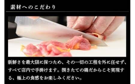＜炭火焼 やわらか 若鶏 もも 100g×21袋 3回定期便＞お申込みの翌月下旬頃に第一回目発送（12月は中旬頃）【c1525_ip】 2100g 2.1kg 合計6.3kg 焼鳥 焼き鳥 炭火焼き 鶏肉 肉 お肉 惣菜 おかず 宮崎県 高鍋町