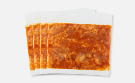 ＜訳アリ＞和牛トロホルモン　特製味噌漬け　1.2kg(300g×4）【12月発送】【kw0096-0027-12】
