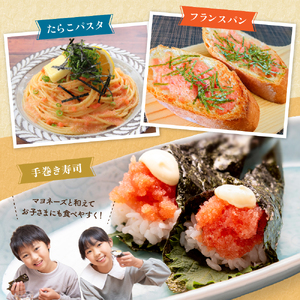訳あり 塩たらこ 1kg（200g×5セット） やまか 低温熟成 たらこ 小分け 大容量