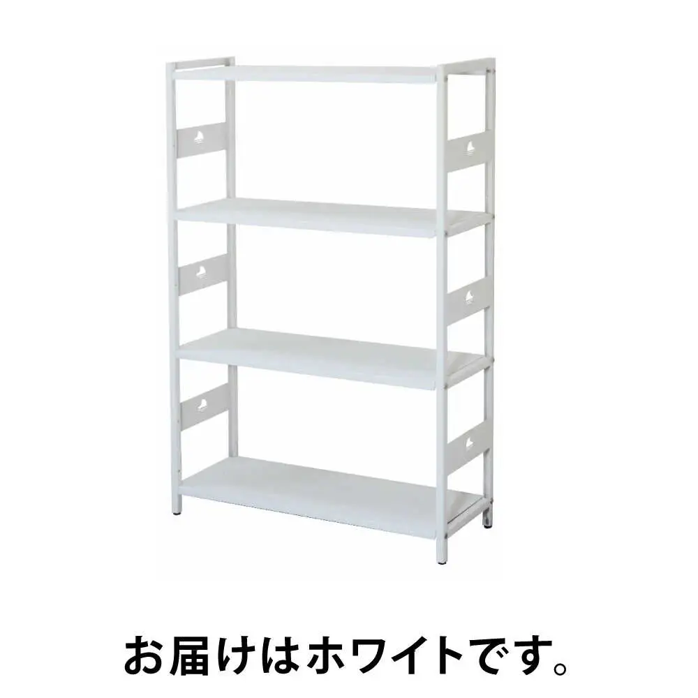 M.O.L アイアンシェルフ 4段 幅80cm×奥行30cm ホワイト MOL-XS804(WT) [VBZ023]家具 棚 組み立て インテリア