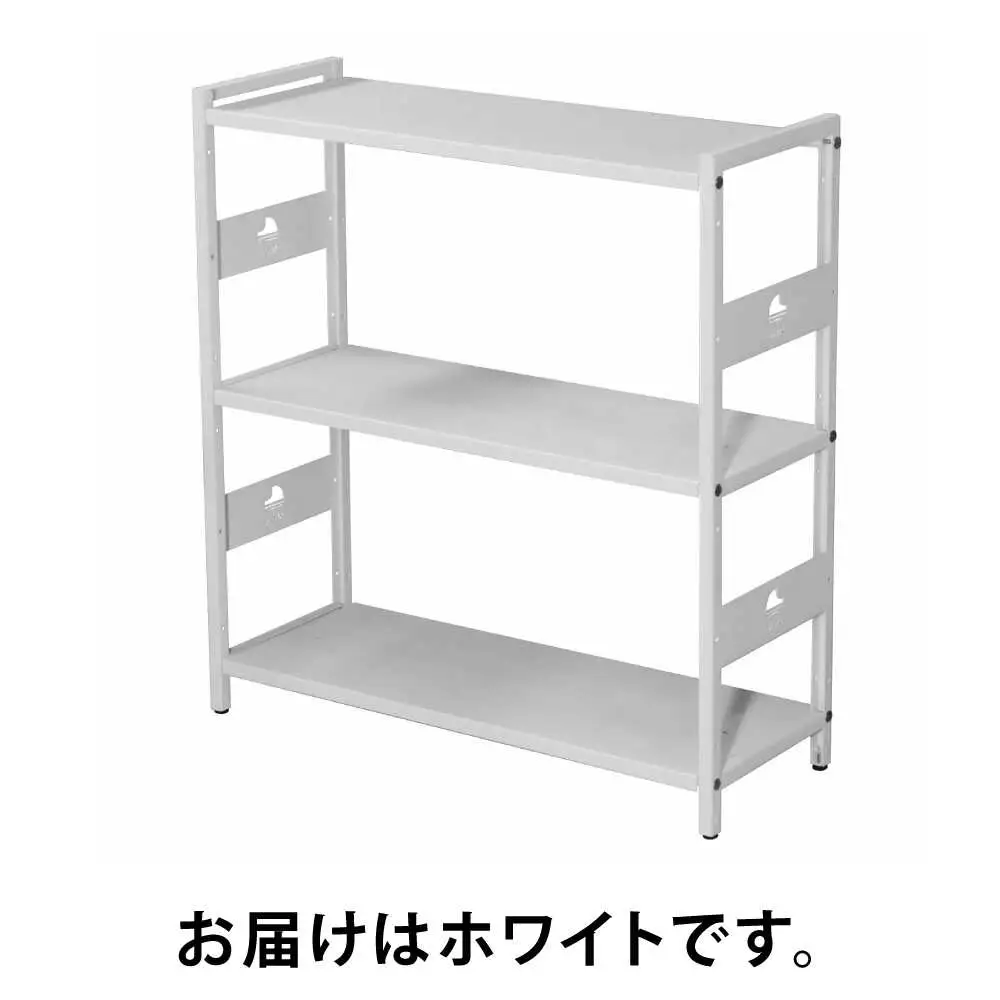 M.O.L アイアンシェルフ 3段 幅80cm×奥行30cm ホワイト MOL-XS803(WT) [VBZ027]家具 棚 組み立て インテリア