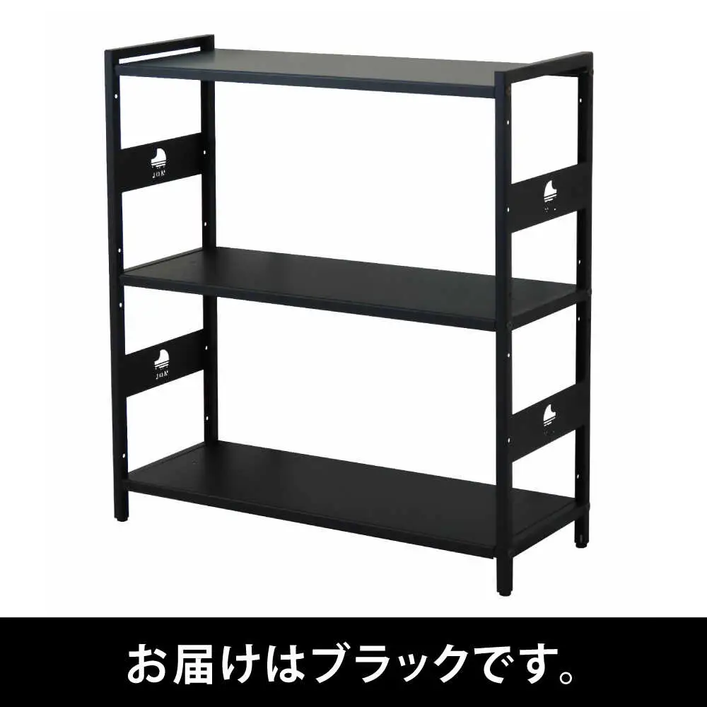 M.O.L アイアンシェルフ 3段 幅80cm×奥行30cm ブラック MOL-XS803(BK) [VBZ028]家具 棚 組み立て インテリア