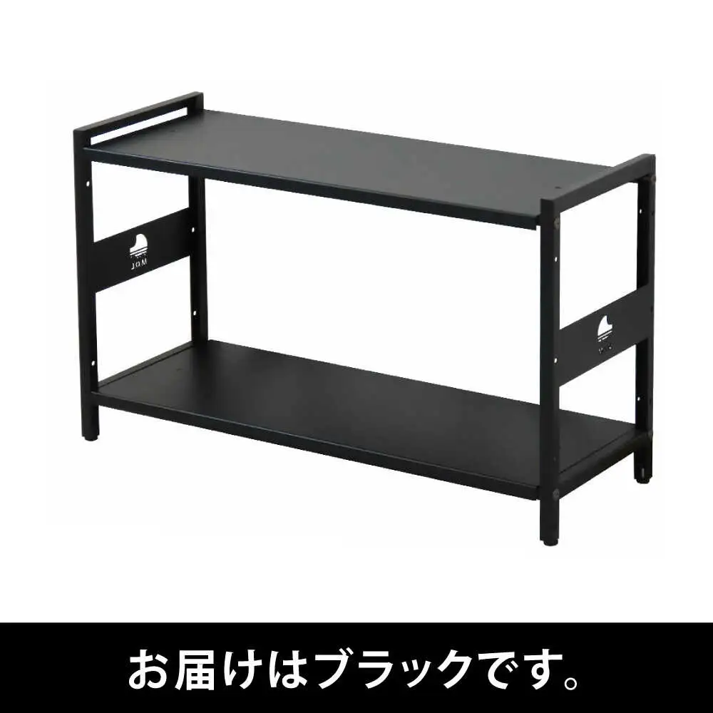 M.O.L アイアンシェルフ 2段 幅80cm×奥行30cm ブラック MOL-XS802(BK) [VBZ032]家具 棚 組み立て インテリア