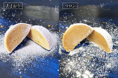 キャラメル スイーツ ８種 各1粒  直径3.5cm半球体