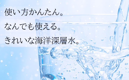 【定期便3ヶ月】ミネラルウォーター 純水 20L 1箱 ミネラルウォーター FN-Limited-PR