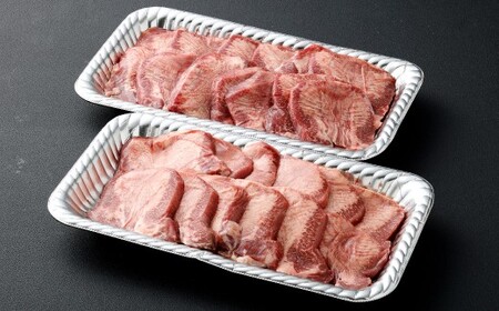 厚切り牛タン 500g×2パック 計1kg 牛タン 牛たん タン たん 厚切り 肉厚 牛肉 牛 お肉 肉 冷凍 福岡県 北九州市