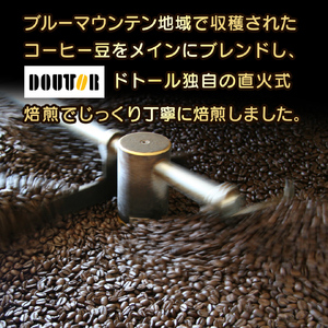コーヒー ドリップコーヒー ブルーマウンテン ドトール DOUTOR ドリップ パック容量 18袋 1箱 珈琲 オフィス キャンプ アウトドア カフェ ギフト 手軽 ブルーマウンテンブレンド