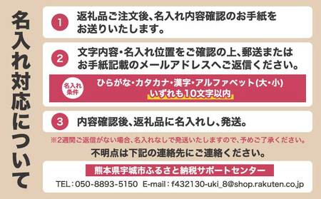 ウォールナット無垢材の印鑑ケース(名入れ対応)