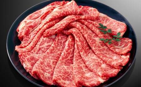 【厳選部位】博多和牛 サーロイン しゃぶしゃぶ すき焼き用 約1.5kg （約300g×5P） 肉 牛肉 牛 和牛 黒毛和牛 すき焼き すきやき しゃぶしゃぶ用 国産牛 福岡県 うきは市 冷凍