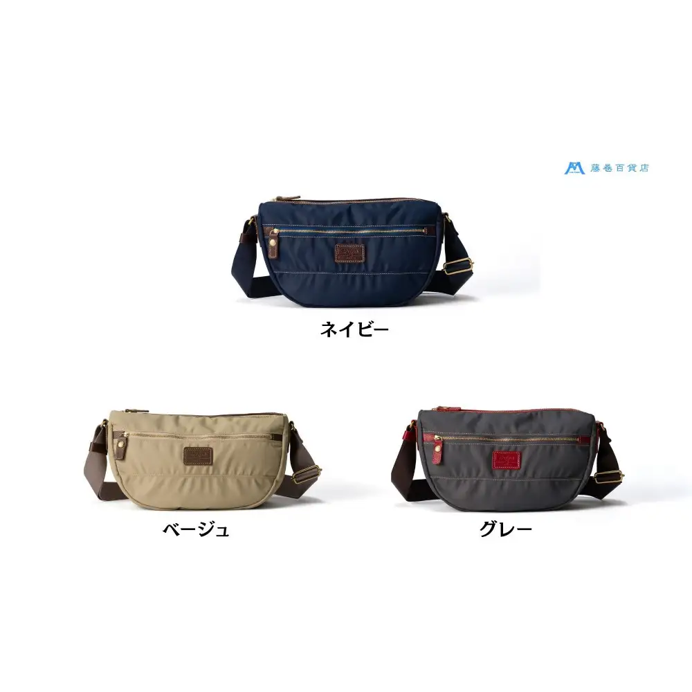 【藤巻百貨店】ダントツ撥水(R) ナイロンショルダーバッグ(ベージュ) Folna 藤巻限定モデル 鞄 ショルダー バッグ 手提げ ファッション