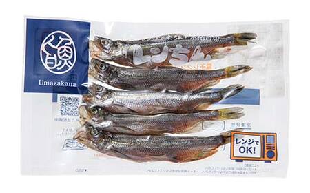 北海道産 本ししゃも使用「レンちん君」ししゃもオス・メスセット 電子レンジOK 焼き魚 冷凍惣菜 個包装 時短 おかず ギフト 北海道グルメ