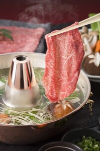 井上牧場 朝倉和牛　肩ロースすきしゃぶ用　600g ※配送不可：離島 九州産 国産牛 牛肉 冷凍 送料無料 お肉 
